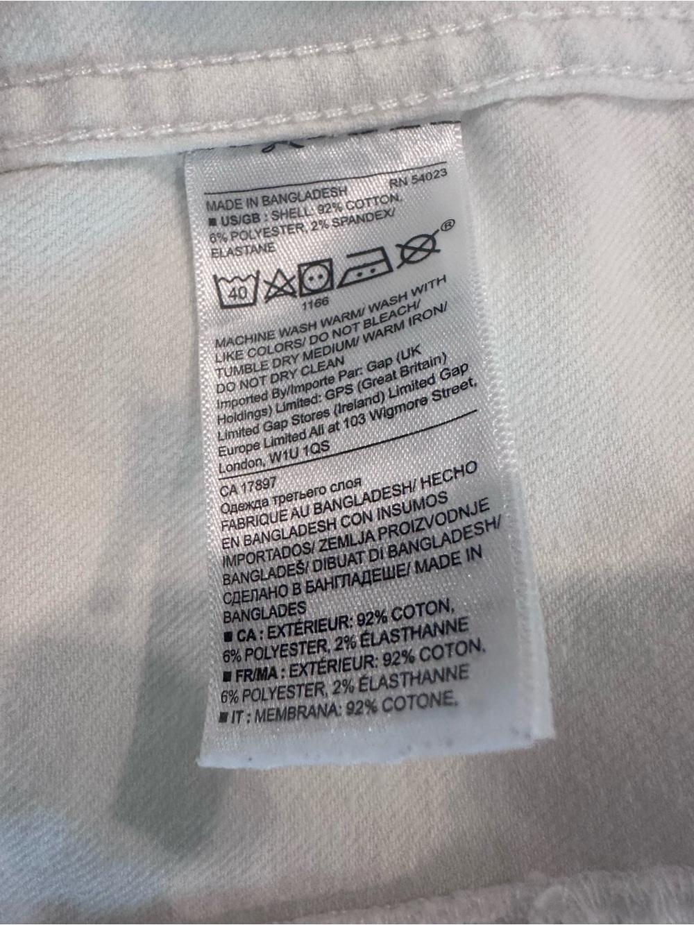 Banana Republic off White Denim Jacket - Classic Button Front. Size Small. - Picture 6 of 7